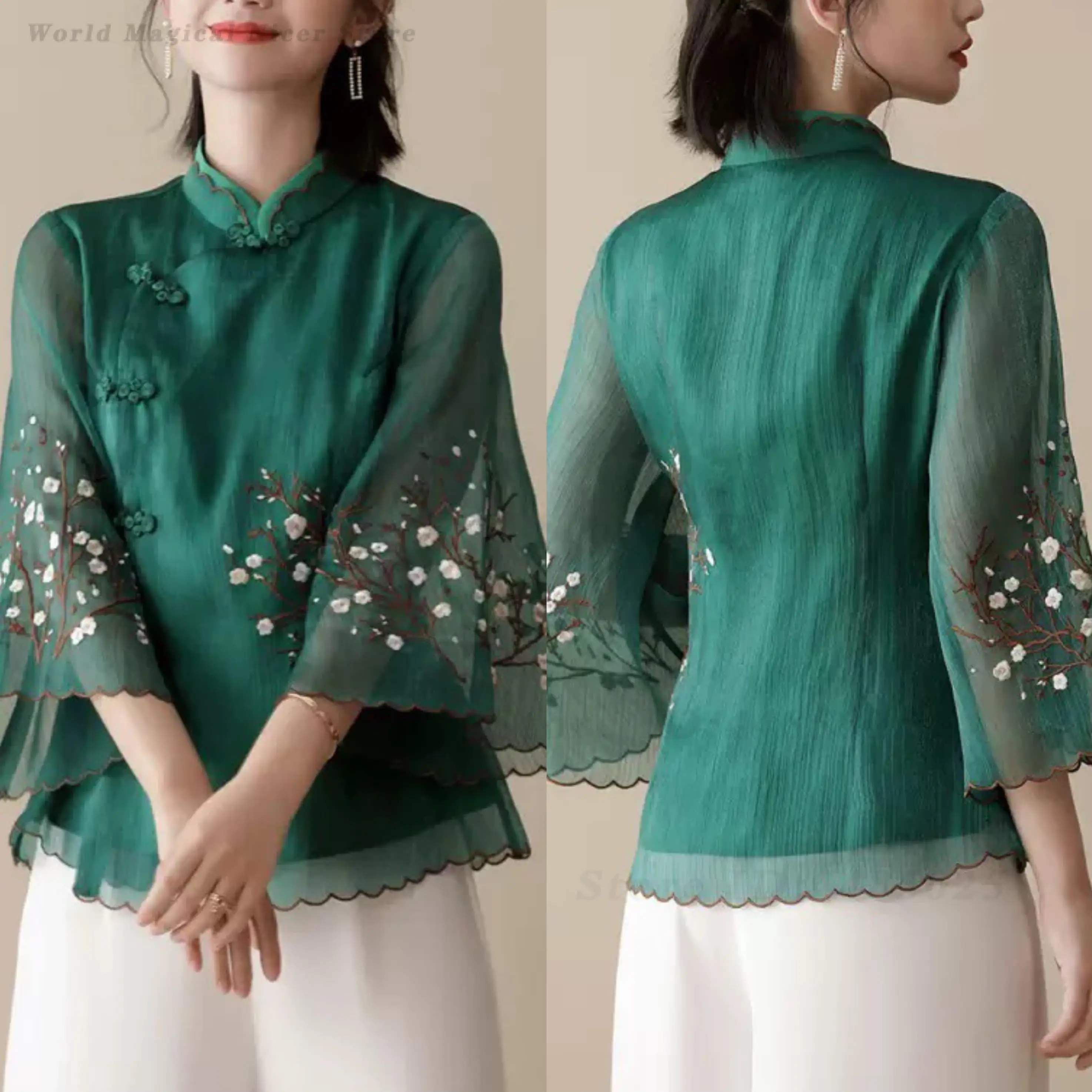 Women Chinese Style Embroidered Top Stand Collar Bat Sleeve Loose Blouse Elegant Temperament Modified Cheongsam Daily Outfit