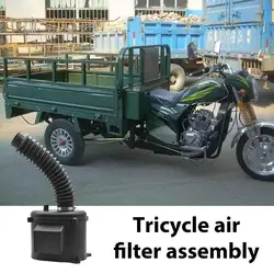 Air Filter Pod Tricycle Air Filter Assembly High Performance Air Filter Paper For Three-Wheeled Motorcycle Accessories