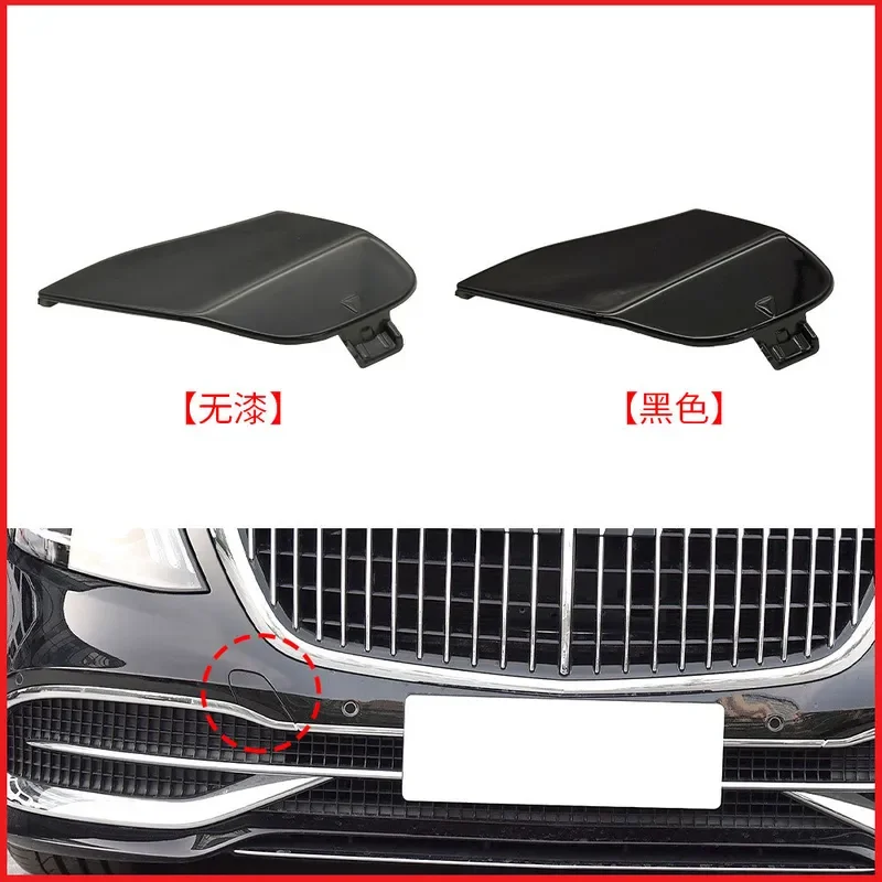 For Mercedes Benz S Class W222 Maybach Front Bumper Tow Hook Cover Trailer Eye Cap 2228853600