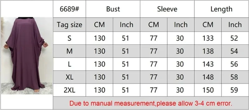 무슬림 여성 박쥐 소매 루즈 터키 단색 Djellaba 이슬람 기도 드레스, 두바이 모로코 카프탄 여성