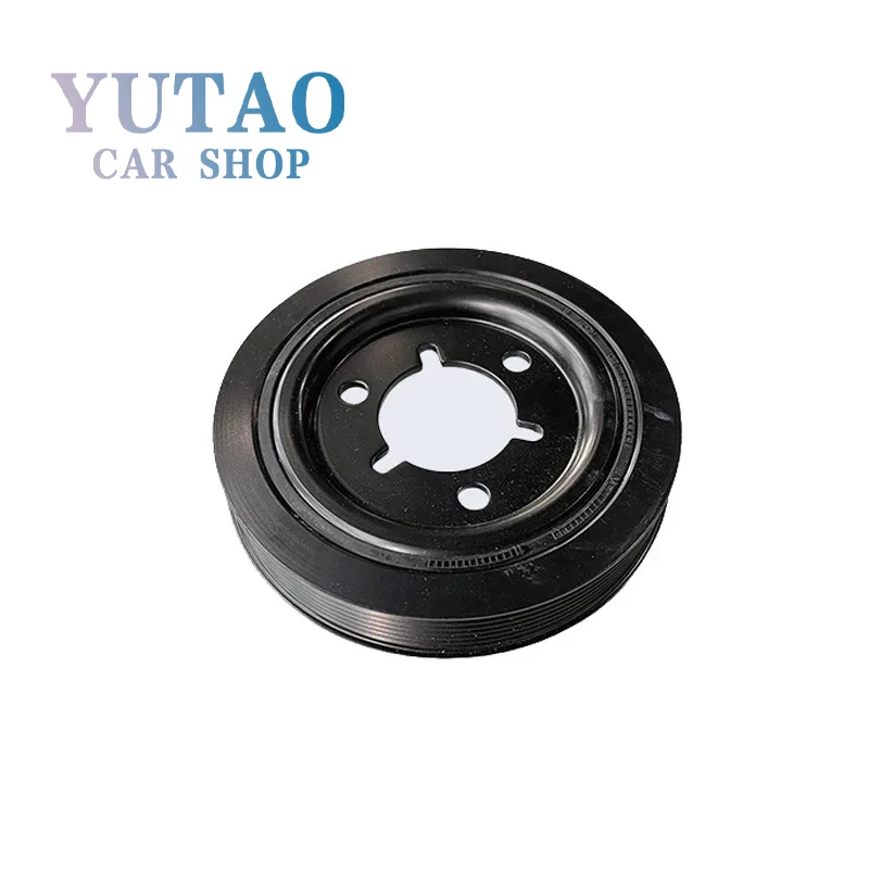 

New Engine Crankshaft Pulley Crankshaft Wheel 0515R8 for Peugeot 206 207 308 408 Citroen C2 C4 Xsara Picasso 1.6