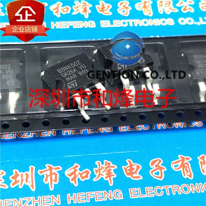 

10PCS STB9NK50Z B9NK50Z TO-263 FET triode in stock 100% new and original