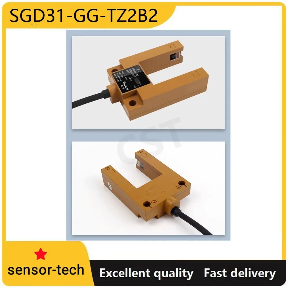 Elevator photoelectric switch universal flat layer sensor U type GS3E4 slot accessory SGD 31-GG-TZ 2 B 2