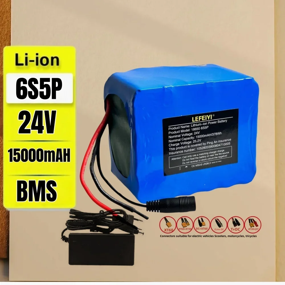 

New 24V 6S5P 18650 25.2 V 15000mAh rechargeable lithium-ion battery pack+2A 25.2 V charger