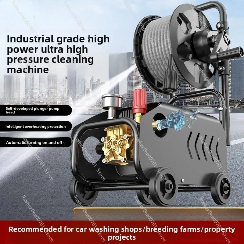 High-end Household Commercial Ultra High Pressure Car Washing Machine Automatic Portable High Power Cleaning Tool