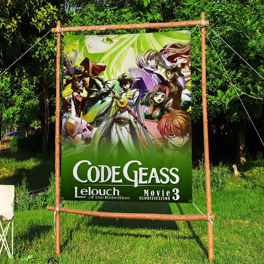 Japanese Code Geass Retro Flags Multiple Choice Living Studio Booth Interior Decoration Banner
