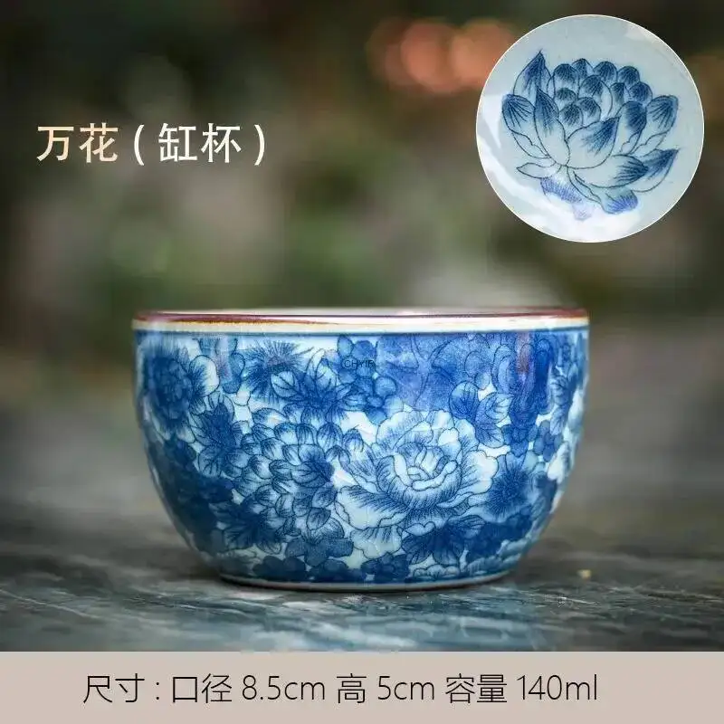 Old Clay Crackle Tea Cup Master Teacup Tasting Cup Tea Bowl Tea Cup Drinking Utensils