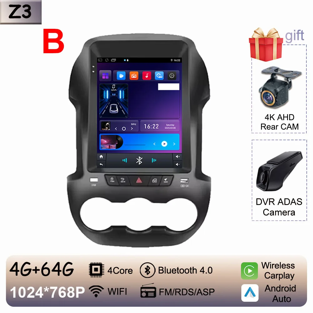 Variant: B-4-64G DVR