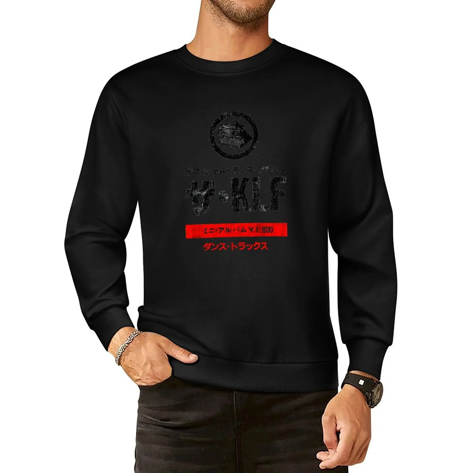 

klf japan vintage black txt Pullover Hoodie clothes for men korean autumn clothes graphic sweatshirts
