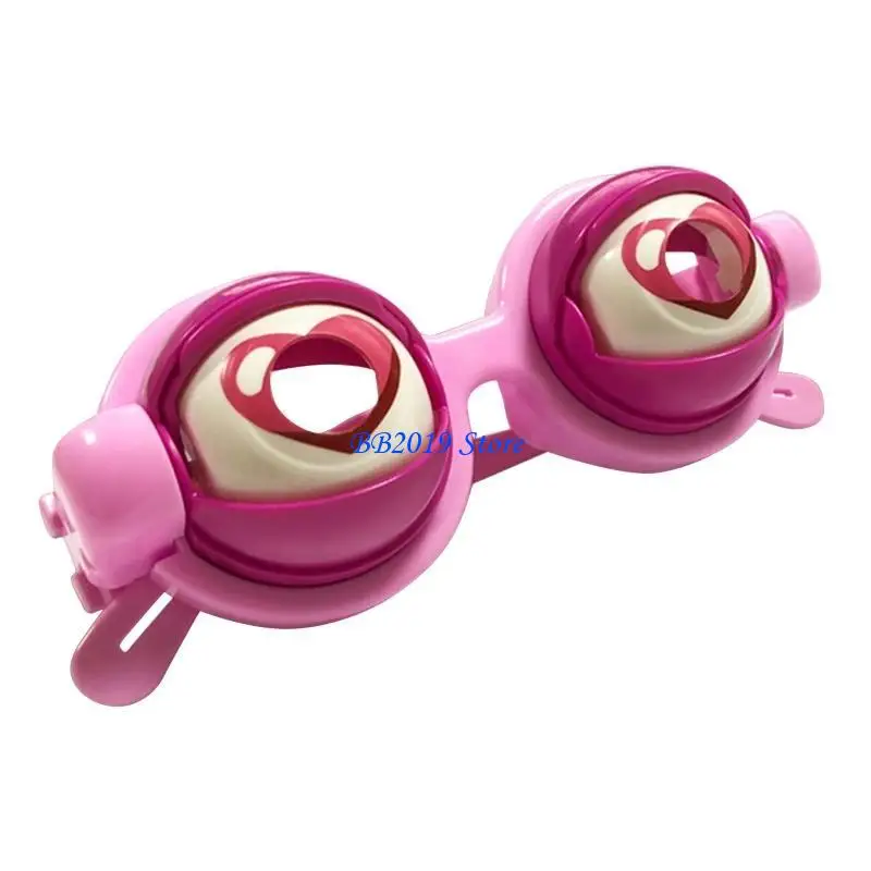 Q0KB Children Birthday Gift  Creative Kids Party Favor Funny Pranks Gla