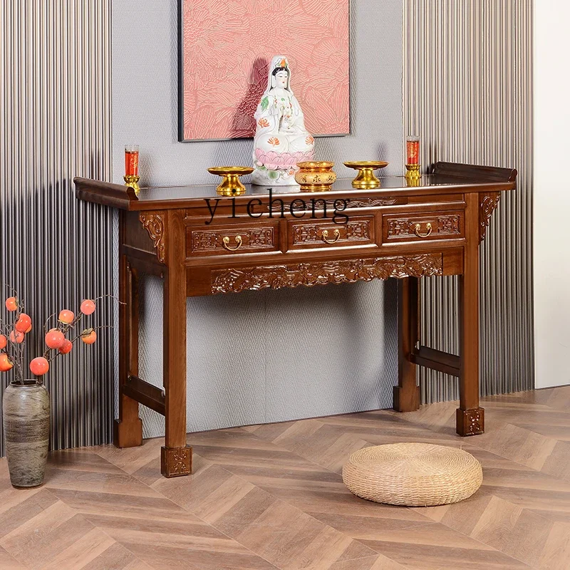 XL table incense table household incense ancestor altar cabinet Guan Gong Zhongtang incense table