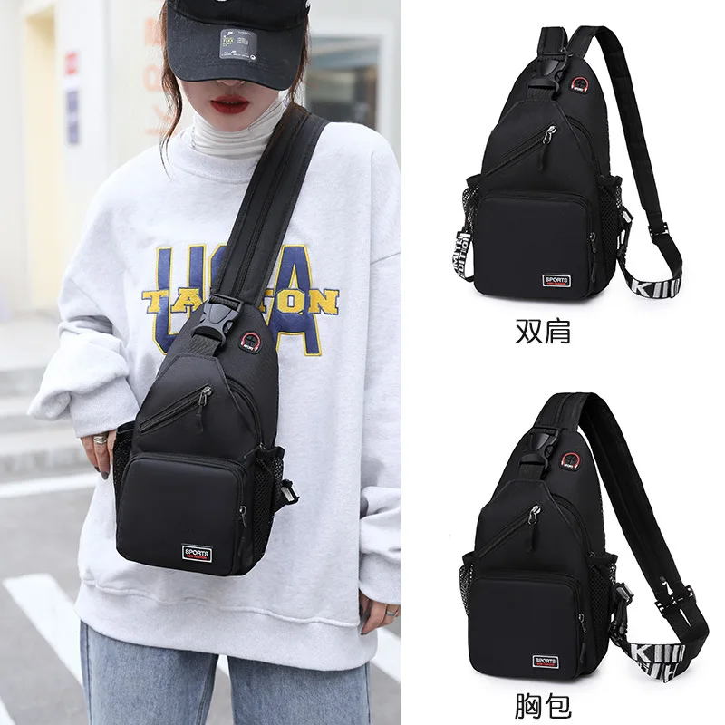 Multi-functional waterproof chest bag, versatile crossbody bag for men and women, large-capacity multi-functional backpack