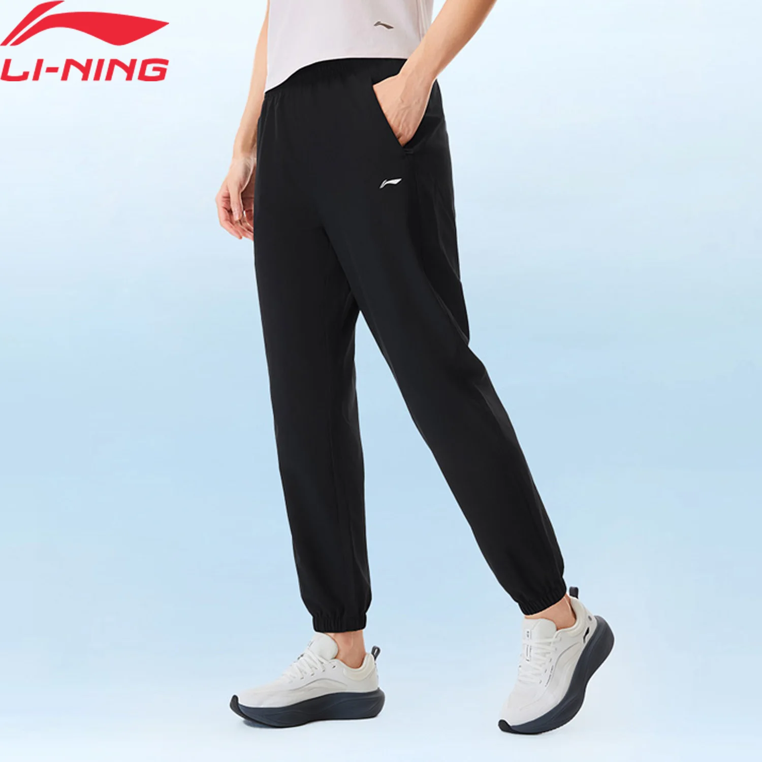li-ning-レディース-トレーニング-パンツ-ln-fast-dry-86-ポリエステル-14-エラスタン-レギュラー-ソフト-通気性裏地-フィットネス-スウェットパンツ-aykw280