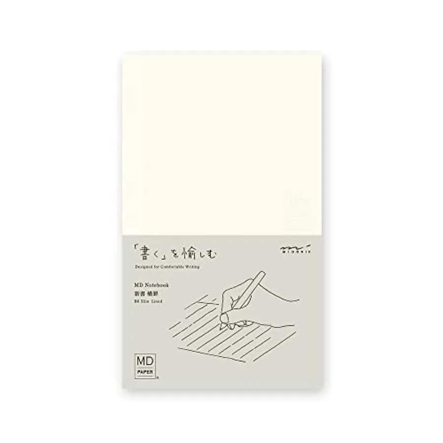 

DESIGNPHIL 15291006 Notebook, MD Notebook, New Book, Horizontal Ruled A