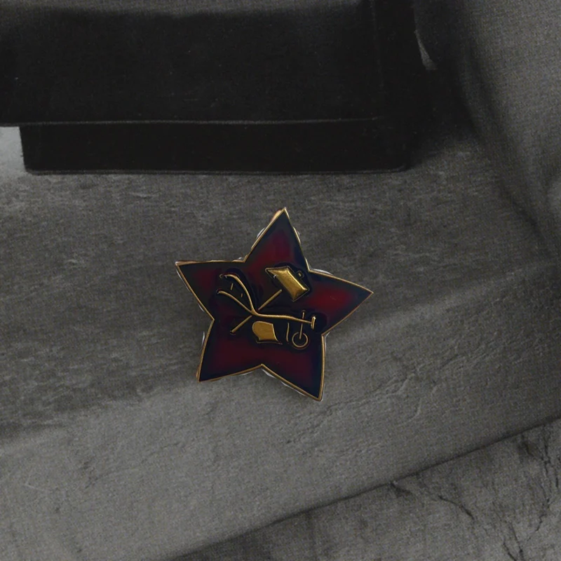 Red Pentagram Ename…