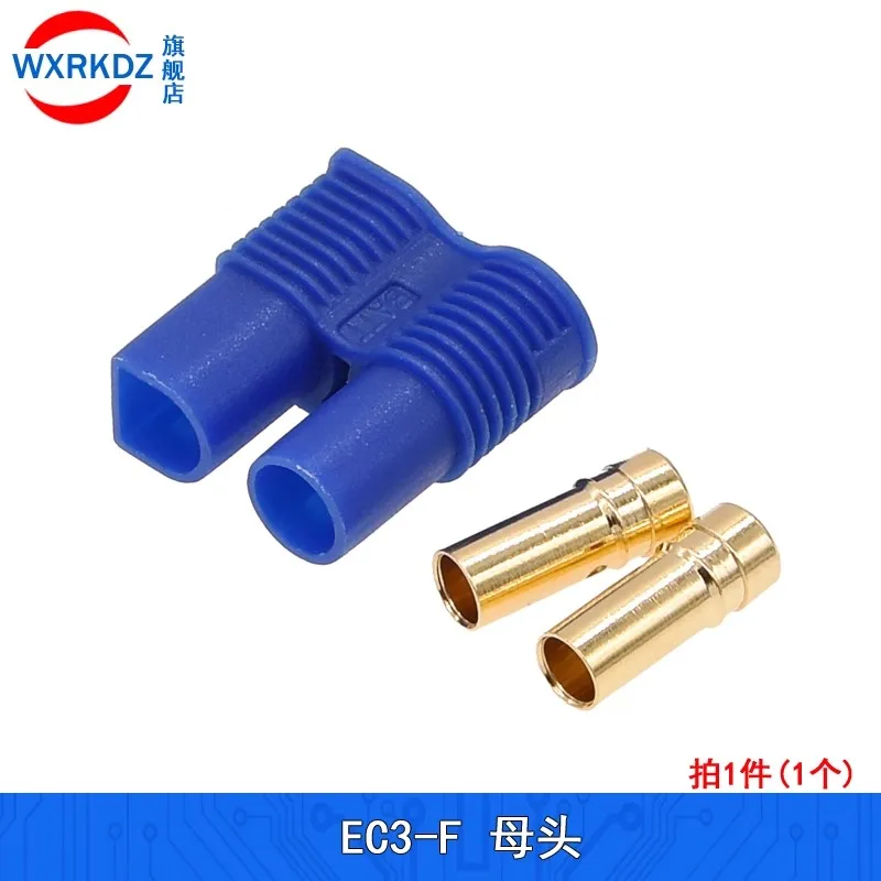 10 pairs 20 pcs Amass EC3 male female gold plated battery connector plug for rc plane truck boat