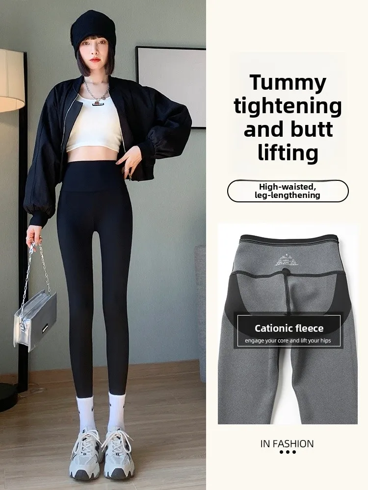 

Утепленные флисовые леггинсы с высокой талией для йоги, с контролем живота, для зимы, для активного отдыха, женские, базовый слой, теплые брюки