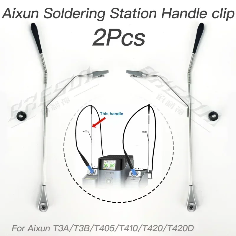 AIXUN Soldering Iron Stand Suitable For AIXUN T3A/T3B/T420 Soldering Iron Head Soldering Iron Handle Bracket Accessories Tool