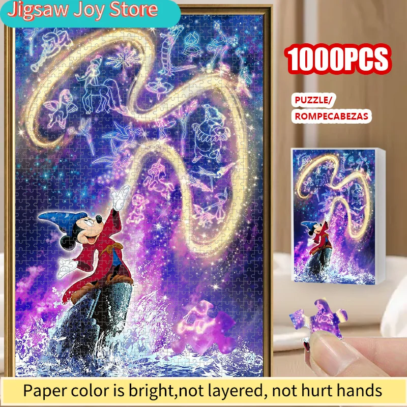 

Sorcerer Fantasia Constellations Jigsaw Puzzle - 50.8x76.2 cm Large Challenging Brain Teaser with Star Chart Art, Perfect Fit