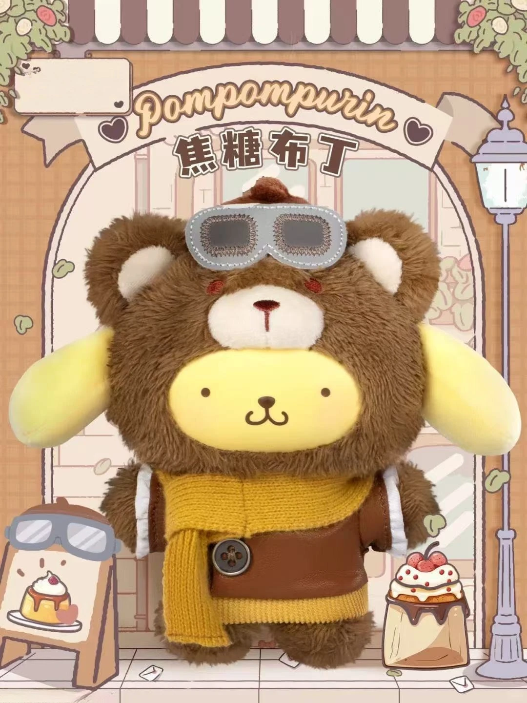 صندوق أعمى لشاي بعد الظهر البريطاني الجديد من سانريو: مجموعة دمى هالو كيتي بوشاكو كورومي اللطيفة، هدية عيد ميلاد للفتيات! #4