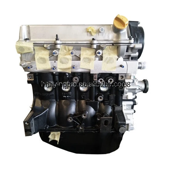 

Hot Sale Motor 1.2L Acteco-SQR472WB Engine for Chery Karry Yoyo Yoki