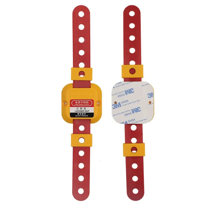 Industrial safety multi-purpose electrical switch lock electrical handle lockset engineering isolation lock