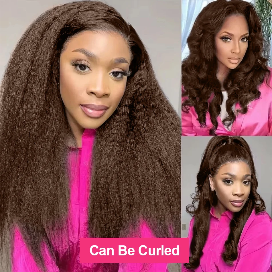 30 بوصة الشوكولاته براون غريب مستقيم 13x6 HD الدانتيل الجبهة خصلات الشعر المستعار الإنسان قبل قطعها براون اللون الشفاف الدانتيل شعر مستعار أمامي