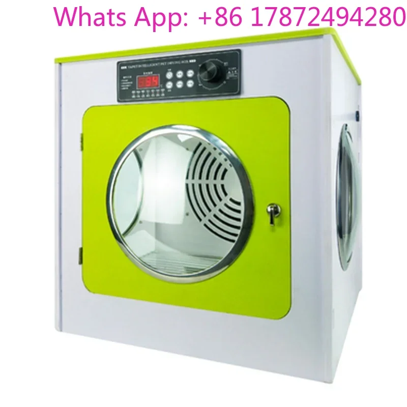 220v/1500W Automatic Pet Drying Box 30-45℃ Pet Hair Blowing Dryer Blowing Cat Small Dog Cat Water Blowing Machine