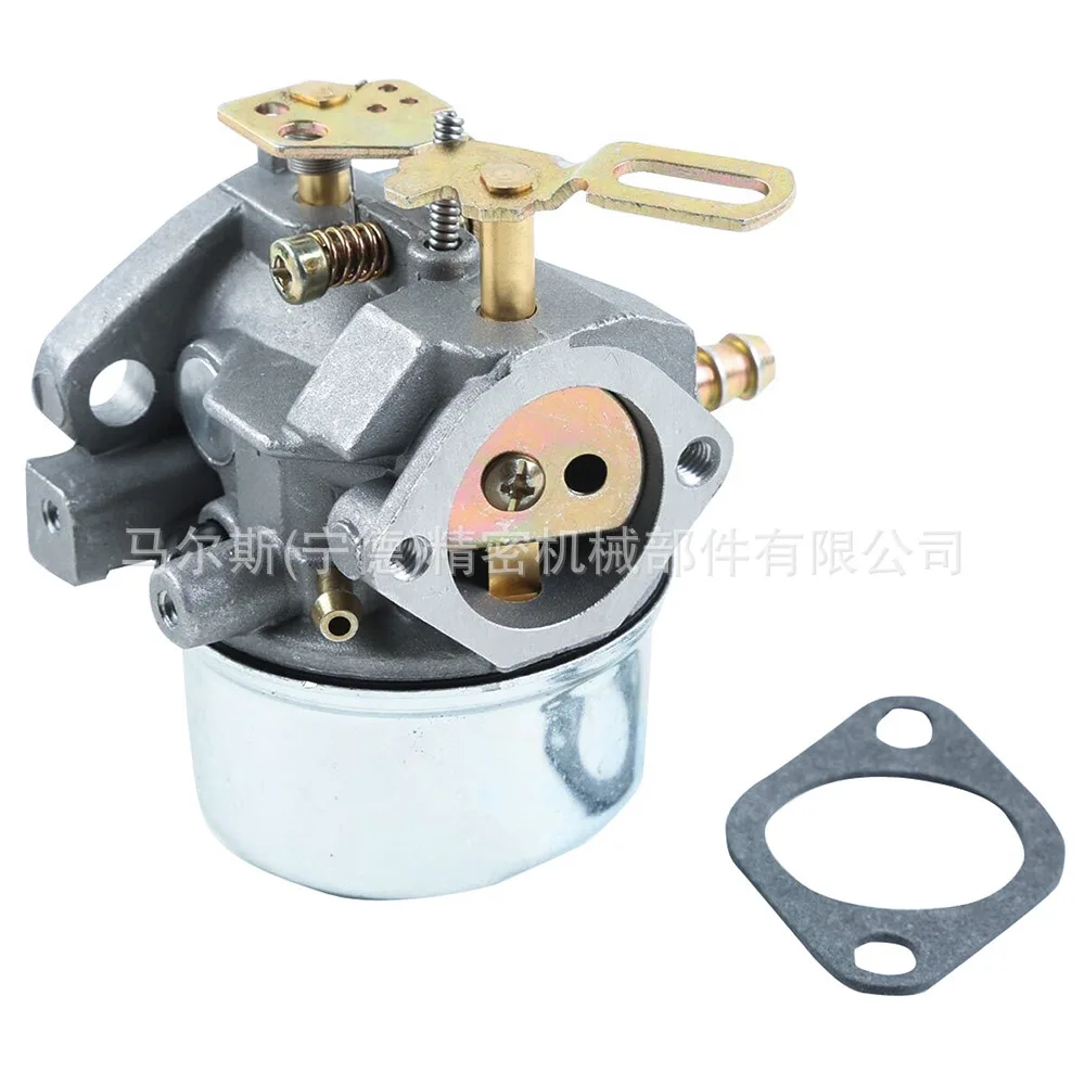 For Tecumseh 640052 carburetor HMSK80 HMSK90 LH318SA snow sweeper