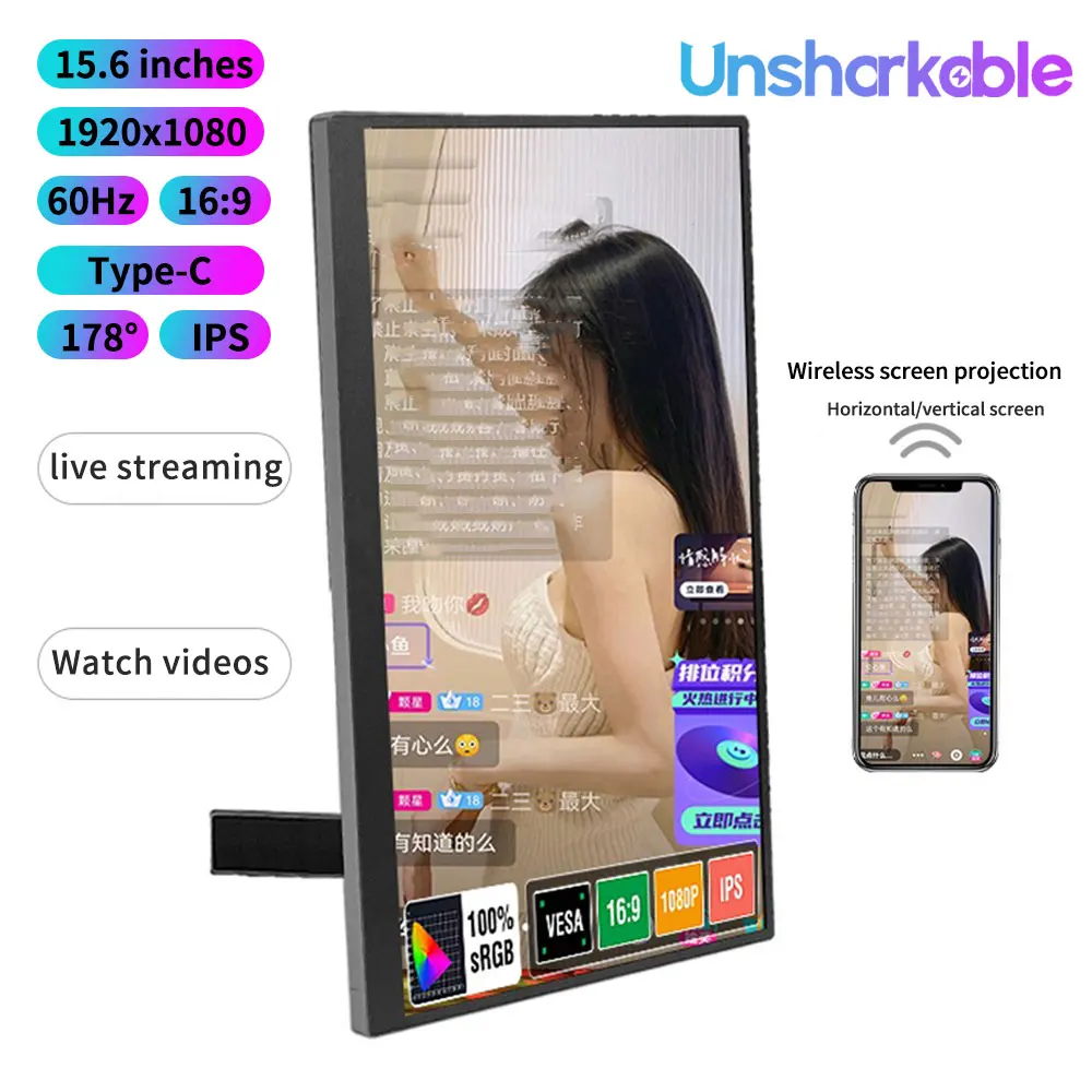 

15.6-inches 60Hz 1920x1080 Monitor Wireless Screen Projection Portable Display Type-C for Cell Phone Computer Extended Devices