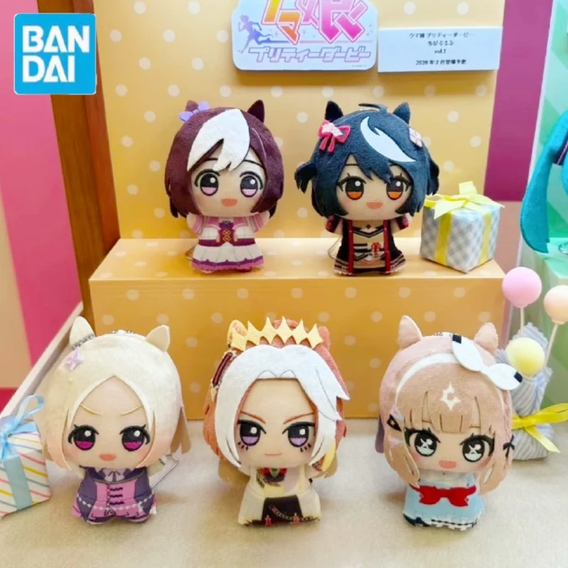 Bandai Banpresto Uma Musume Pretty Derby Chibi Plush Bag Charm First Volume Hanging Ornament Anime Collection Toy Gift In Stock