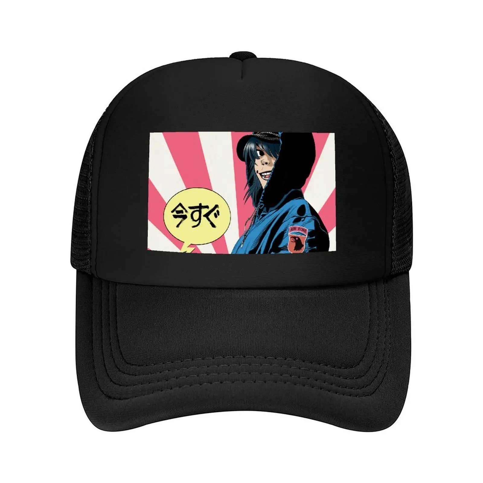 

Shinny Pink Baseball Cap Hat Man Luxury fun hats Male hat Sunscreen For Women Men's