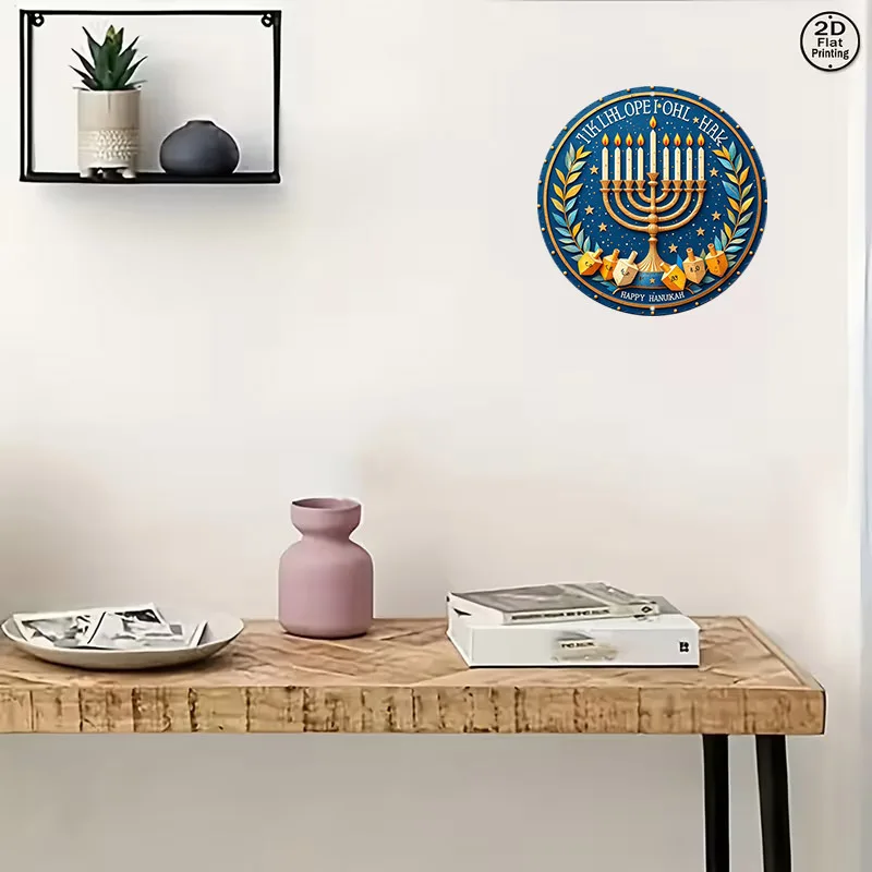 CIFBUY Retro Hanukkah Menorah Dreidel 