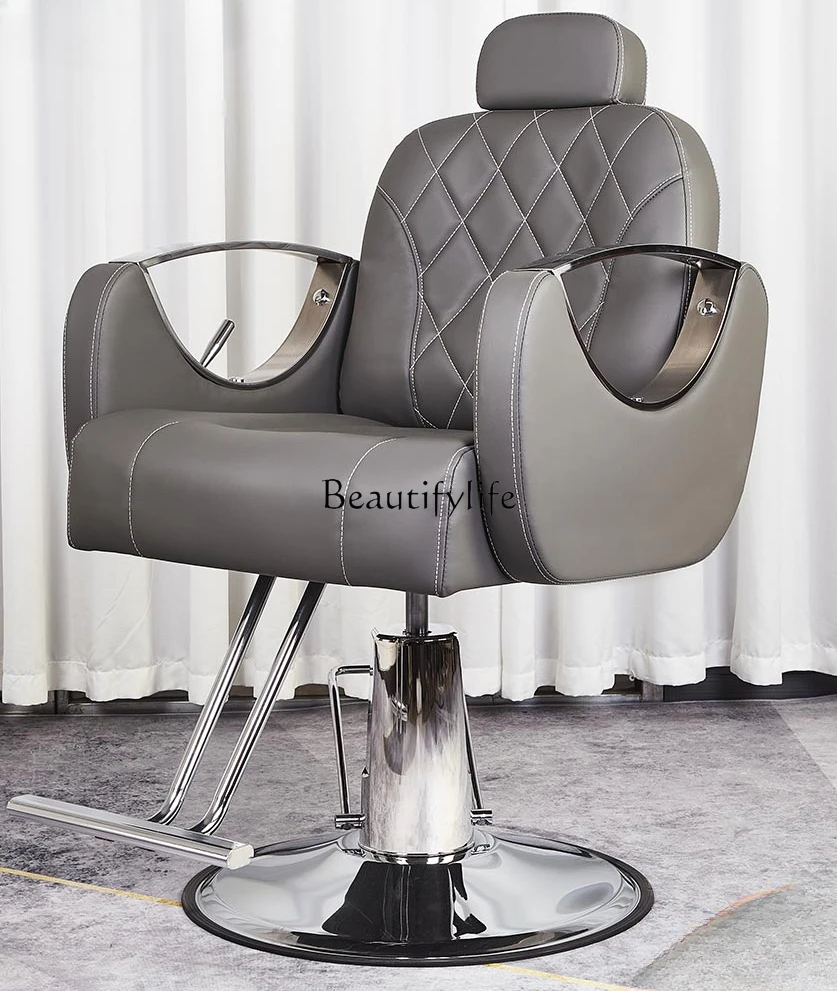 

For Hair Salon Hairdressing Chair Can Be Put down Rest Area Hot Dyeing Lifting Swivel Chair