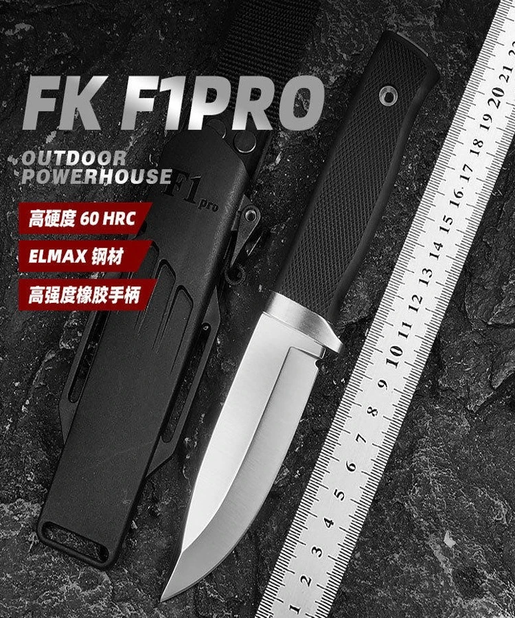 F1 pro Elmax new model Small Straight Knife Outdoor Camping Portable Travel Hiking Survival Knife Fruit Knife
