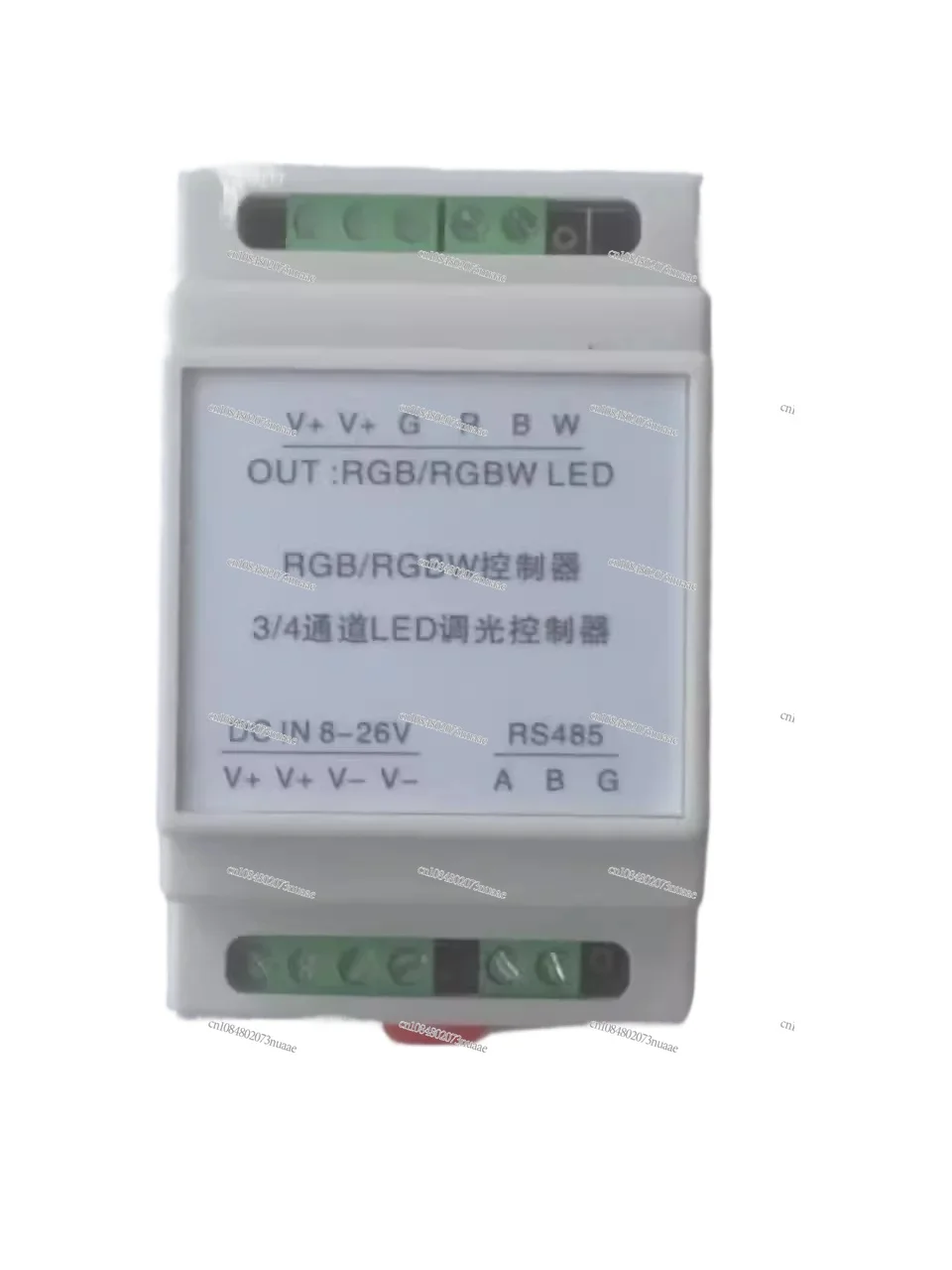 MODBUS full-color RGB light strip controller RS485 LED dimming WS2811 flowing light RGB controller