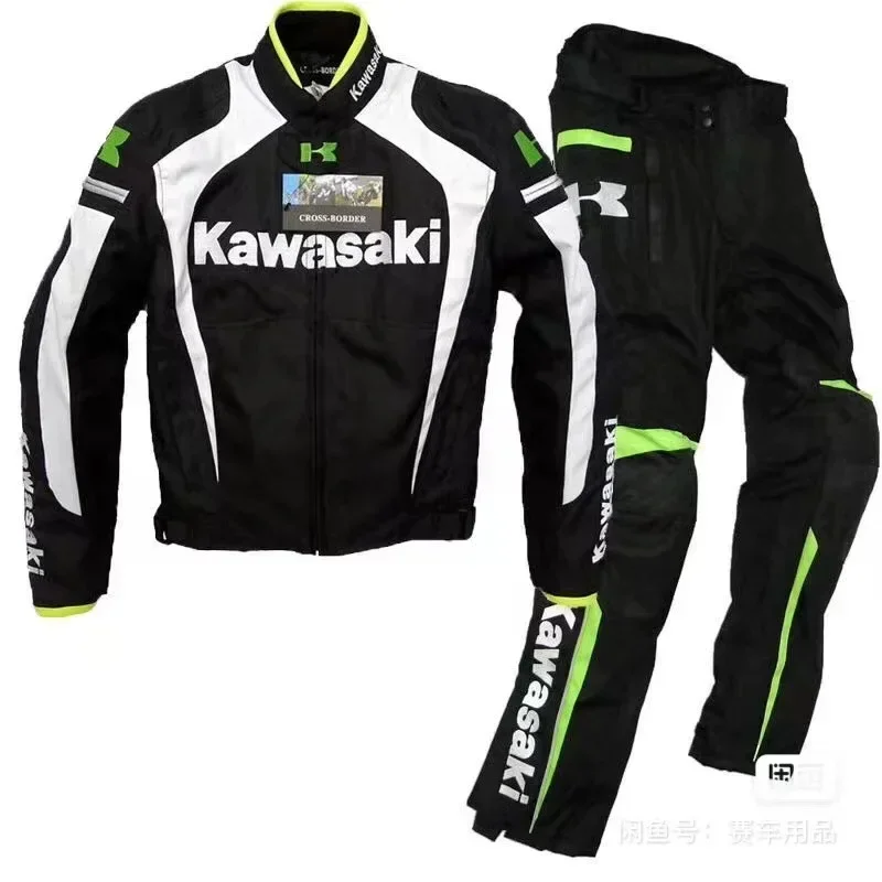 

New 2025 Kawasaki Cycling Set Men's Windproof and Warm Jacket