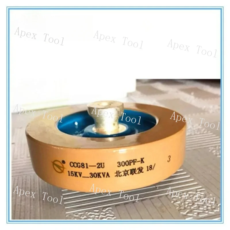 Capacitor High-Freq… - image