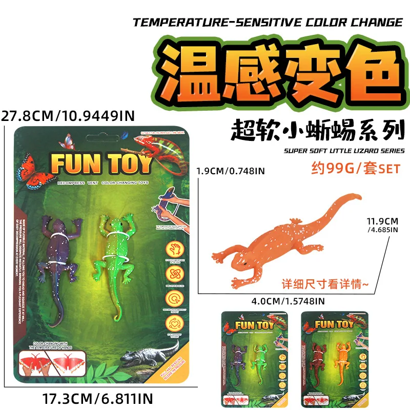 Kleur veranderende kleine hagedis serie magische dieren speelgoed kindercadeau leuk zacht bad metgezel watermagedis kinderpuzzel cognitief speelgoed