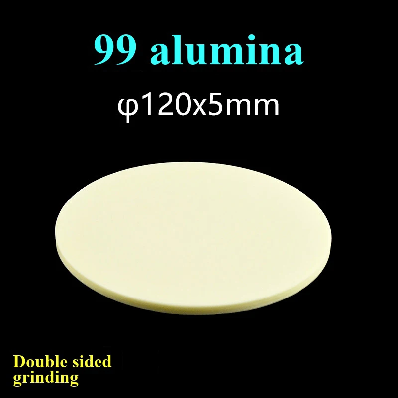 99% alumina corundum crucible lid, wear-resistant and high temperature resistant, double-sided polished flat circular disc lid