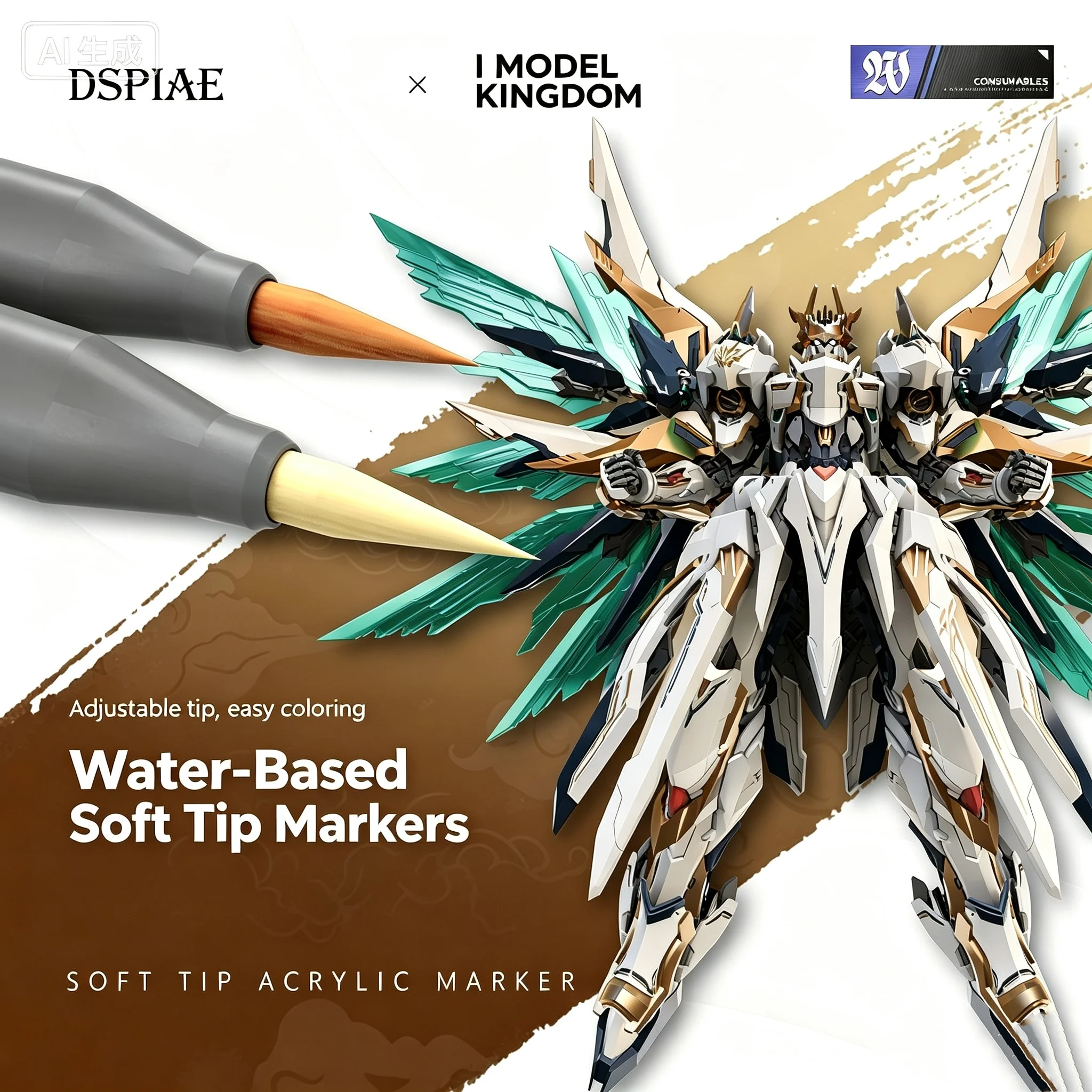 DSPIAE Soft Brush Water‑Based Marker Emperor Huangdi Collaborative Edition Painting Tool for Gundam Military Model Kits