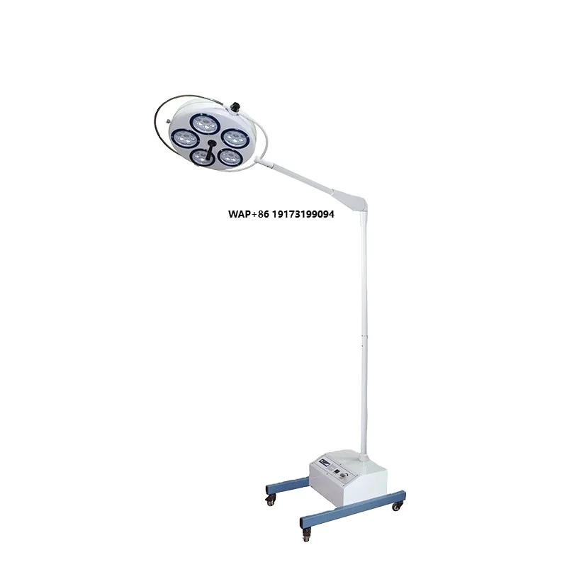 Hospital medical LED mobile bracket surgical examination light portable LED operating light