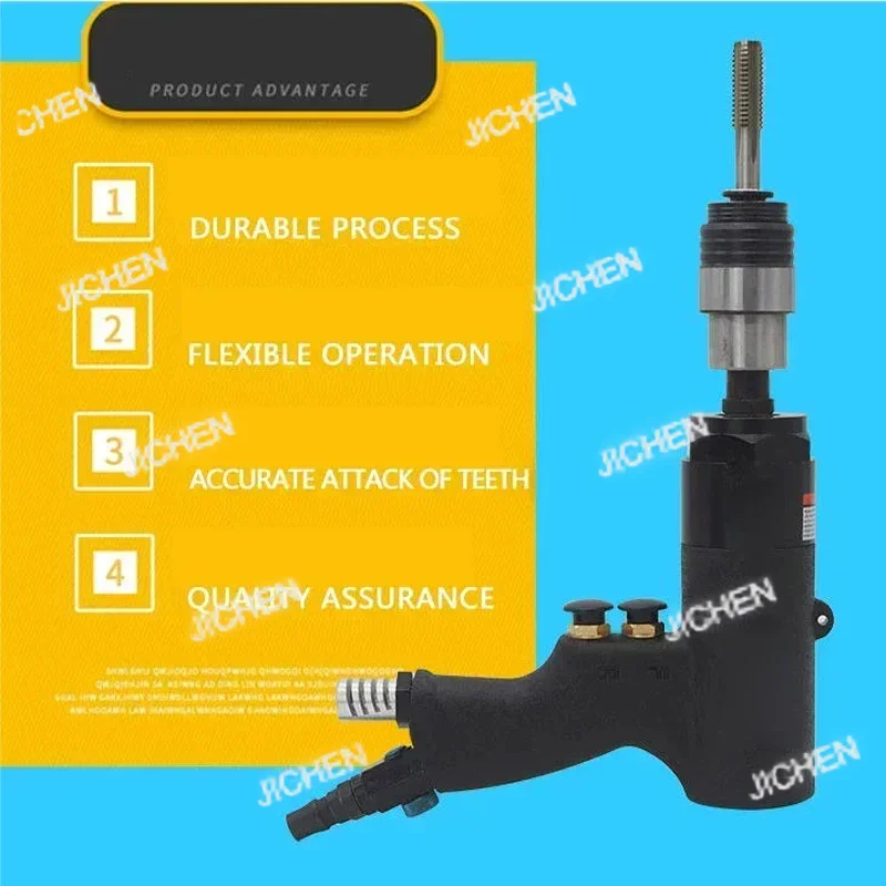 Jc New Pneumatic Ta… - image