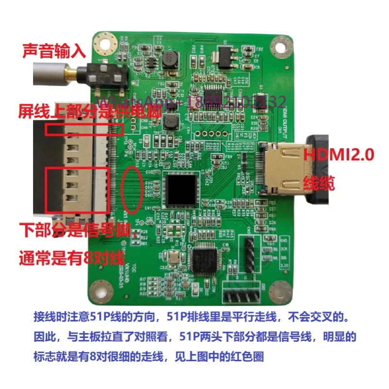 V-by-One To HDMI Adapter Board, TV Broken Screen Main Board Modification