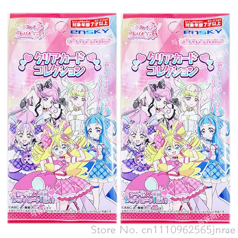 Коллекционные карточки Ensky Pretty Cure, том 3, в наличии, новинка, аниме, мультфильм, 63x89 мм, подарок