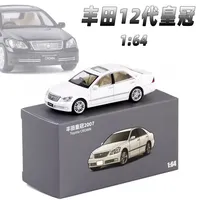 JKM 1:64 Alloy Die Cast Car Model Hand Pushed Front and Rear Sliding Toyota Crown 12th Generation Sedan Toys for Boys