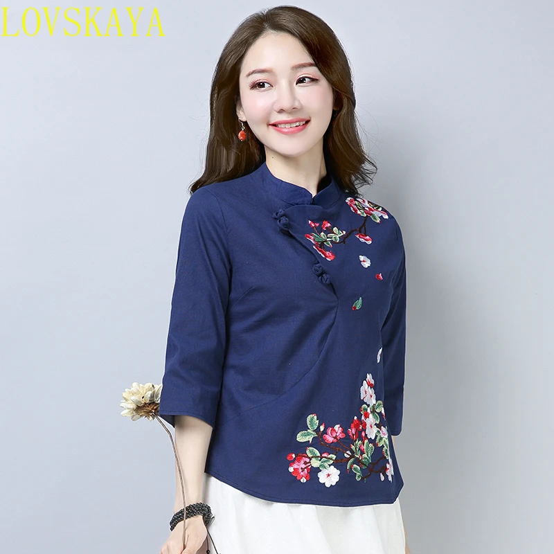 Cotton Linen Chinese Style Women's Shirt Blue and White Hanfu Embroidered Retro Summer Loose Hanfu Traditional Top