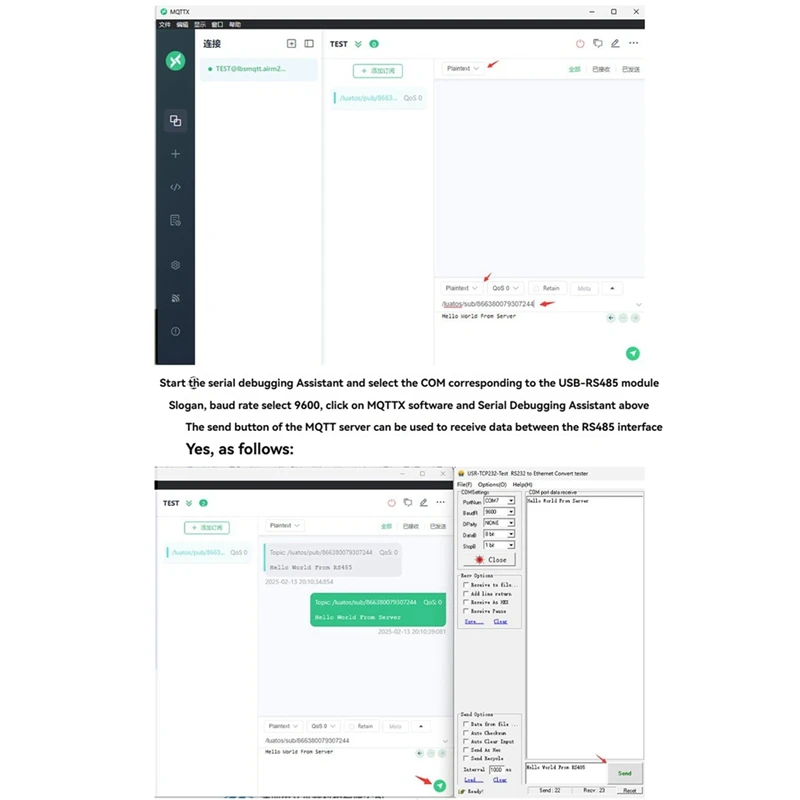 وحدة Air780e 4G إلى RS485 وحدة نقل البيانات DTU USB5V/DC8-36V تدعم البرامج الثابتة وتطوير LUATOS