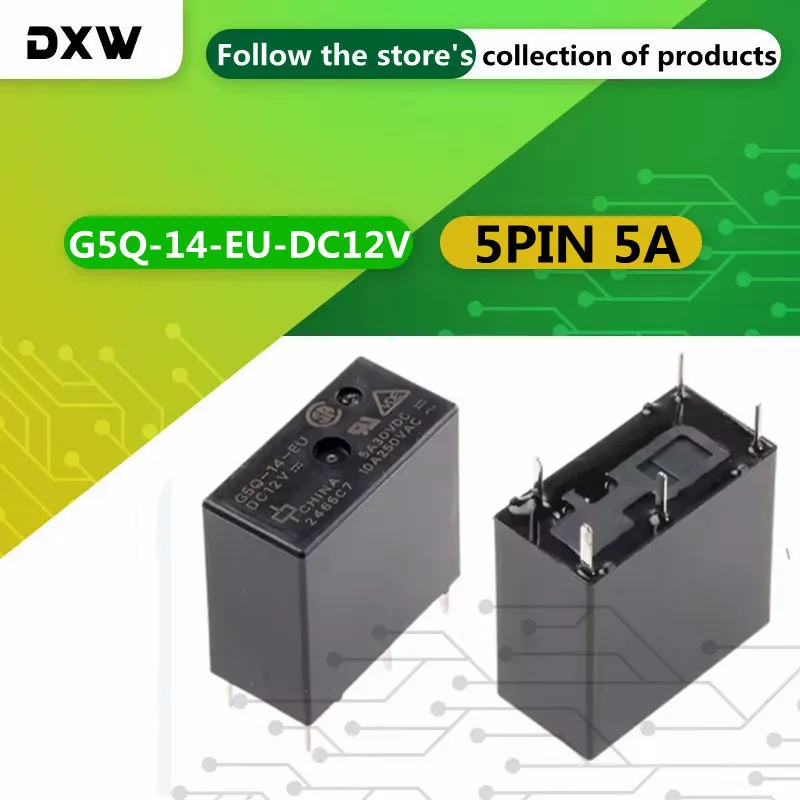 2PCS/Lot Relay G5Q-14-EU-DC12V  G5Q-14-EU 5A