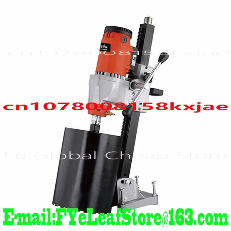 

260MM 3500W Super Industry Concrete Diamond Core Drilling Machine Coring Machine Diamond Core Drill